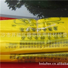 露芬医用【特价供应]医疗槊料背心袋50*56cm