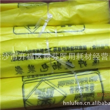 年末促销医疗垃圾袋58*70cm5000条以上【包邮】