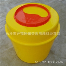 长沙【批发供应】园形锐器盒6.5L【10件包邮】