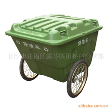 [厂价直销]保洁车400L