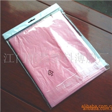 供应PPE、PE纸板飞机孔信封自粘袋