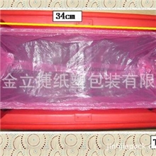 厂家低价供应T型鞋套鞋套机鞋套自动鞋套各色扣