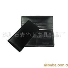 工厂供应真皮信用卡包