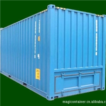 20尺散货运输集装箱，高箱HC，BulkContainer