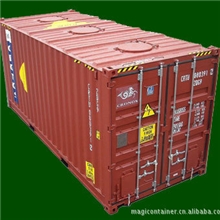 20尺散货运输集装箱，圆形人孔，高箱HC，Bulker,BulkContainer