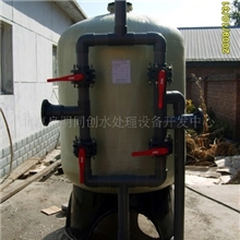 供应德国造技术先进的砂滤设备(图)