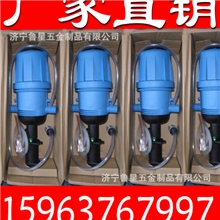 自动加药器比例泵自动加药机水比稀释器液体分配器施肥泵