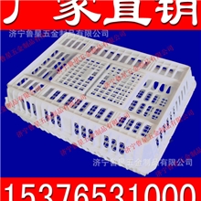 塑料鸡笼塑料鸭笼塑料运输笼塑料周转笼塑料运输笼