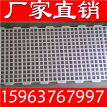 漏粪板鸡漏粪板1200*500*40厘米用于标准鸡舍鸡舍养殖漏粪板