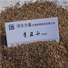 河北方盛公司供应全国高品质，多型号优质蛭石，信誉保证