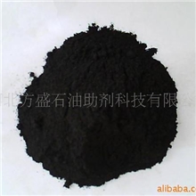 供应低荧光防塌沥青