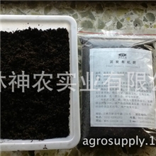 烟草育苗基质－出口特级-蔬菜花卉苗木无土栽培基质