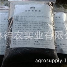 容器苗木基质－出口特级-蔬菜花卉苗木无土栽培基质