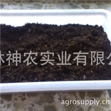 有机育苗基质－出口特级-蔬菜花卉苗木无土栽培基质