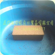 供应优质0.65KGS椰糠砖/椰粉砖