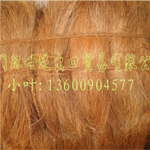 供应优质本色（棕色）椰丝（用于生产扫把）
