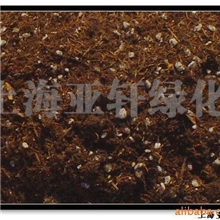 轻质营养土--屋顶绿化