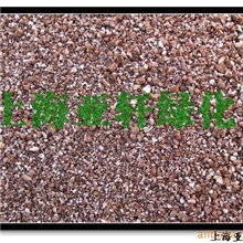 供应有机蔬菜栽培蛭石