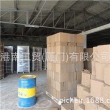 椰壳纤维粉末（压缩成块）