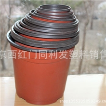 摔不烂的双色盆花盆容器绿化绿植容器盆栽容器