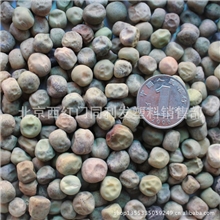 蔬菜种子芽苗菜种子批发麻豌豆种子1斤装