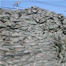 大量东北泥炭草炭土