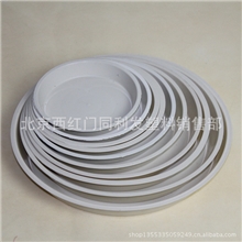 批发花盆底托放渗漏托盘塑料托盘