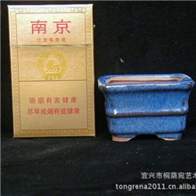 【注浆】2.5英寸多种颜色釉盆