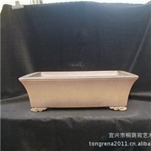 【手工】现货陶制紫砂花盆容器青灰长方云足