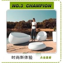 支持混批个性休闲椅子玻璃钢双人休闲椅玻璃钢户外休闲椅