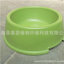 供应大型竹纤维宠物碗，可降解宠物食具，植物纤维环保狗碗