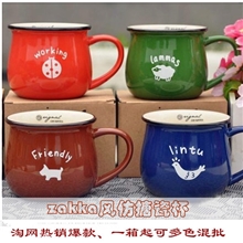 陶瓷淘宝热卖zakka杂货复古陶瓷杯日式早餐杯牛奶杯水杯大