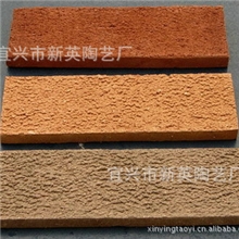 生产销售色泽柔和防火阻燃抵御风雨古陶砖