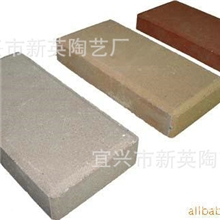 厂家批发最具有自然保护的材料紫砂劈离砖