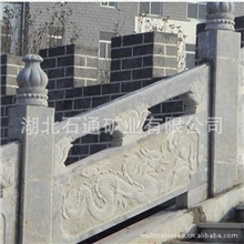 天青石，石灰石，蓝色石灰石，石灰岩，石材工厂