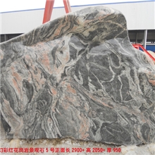 大型园林景观石