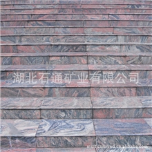 红色花岗岩幻彩红楼梯幻彩红台阶踏步
