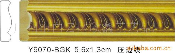 门窗线压边线木质装饰线条