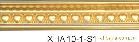 供应PVC角线阴角线顶角线天花角线