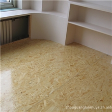 进口定向防潮刨花板批发厂家osb定向刨花定向刨花板厂