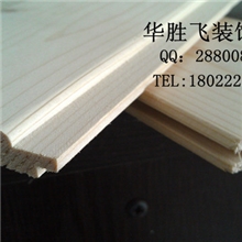 芬兰松白胚桑拿板实木天花板吊顶白板松木墙壁板供应山东莱芜