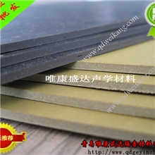 隔音毡高阻尼隔音毡ktv隔音毡家庭隔音毡墙体隔音毡地面隔音毡3mm