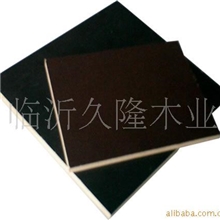 供应建筑模板覆膜板