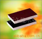 供应黑色棕色覆膜板