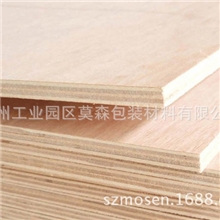 家具基材砂光E1级环保杨杂木双奥古曼面橱柜基材厂家厚度12mm