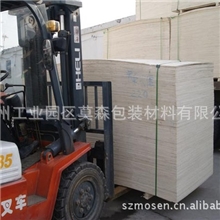 4mm免熏蒸包装箱用多层板整芯木质江苏板材加工胶合板供应商