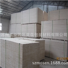 6mm出口免熏蒸胶合板贴杨木面整芯江苏板材加工胶合板供应商