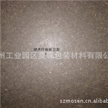 供应防水环保低密度硬质纤维板家具沙发板板材橱柜板材厂家