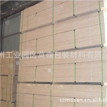 厂家直销胶合板、LVL顺向板、杨木夹芯多层板、异型托盘用胶合板