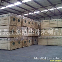 生产：辐射松美国喷漆条4877*89/140/235/286*17.5/18